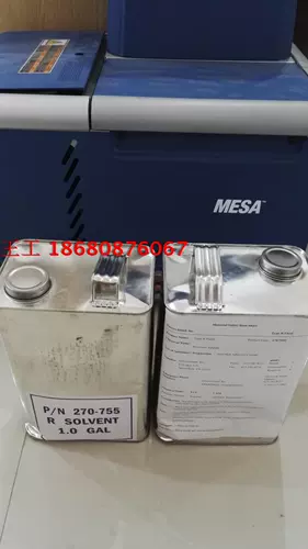 Nordson Norin Hot -Flue Cleaning Agent R Solid Rumid, тип R 270755