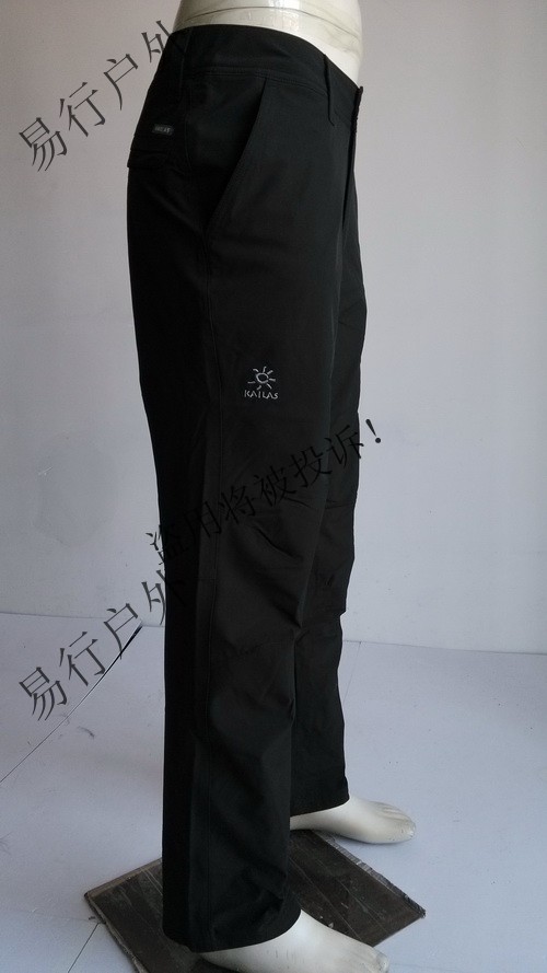 KAILAS Kelley Stone Outdoor Sports Leisure Men and Women's Model Microsoft Double Windproof Soft Pants KG520146