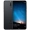 [Shunfeng gửi Hao Li] Huawei Huawei Maimang 6 điện thoại di động toàn màn hình đầy đủ Netcom 4G thẻ kép dự phòng chính hàng cửa hàng chính hãng Maimang 7 nova3 3i thưởng thức 8p - Điện thoại di động
