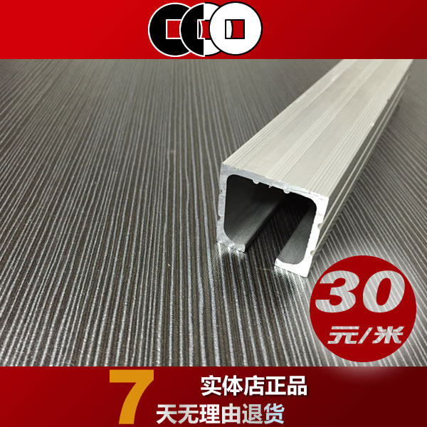 Super-valued bright light hanging wheel aluminum alloy moving door hanger wheel door suspension wheel door hanger wheel glass door hanging wheel suspension wheel track