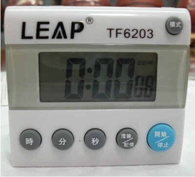 Tianfu stopwatch TF6203 referee appliance electronic timer kitchen reminder countdown timer