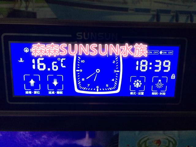 Sensen AQ-108 aquarium display USB plug smart controller with temperature probe