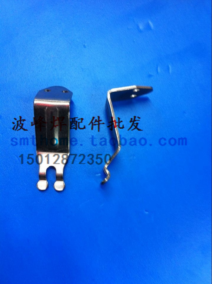 Cologne Wipo Peak Welding Claw Cologne Wee Old Titanium Claw 