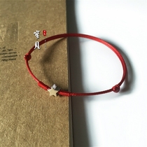 (Star wish) original string beautiful S925 little star lucky red rope bracelet hand rope wax rope silver jewelry adjustable