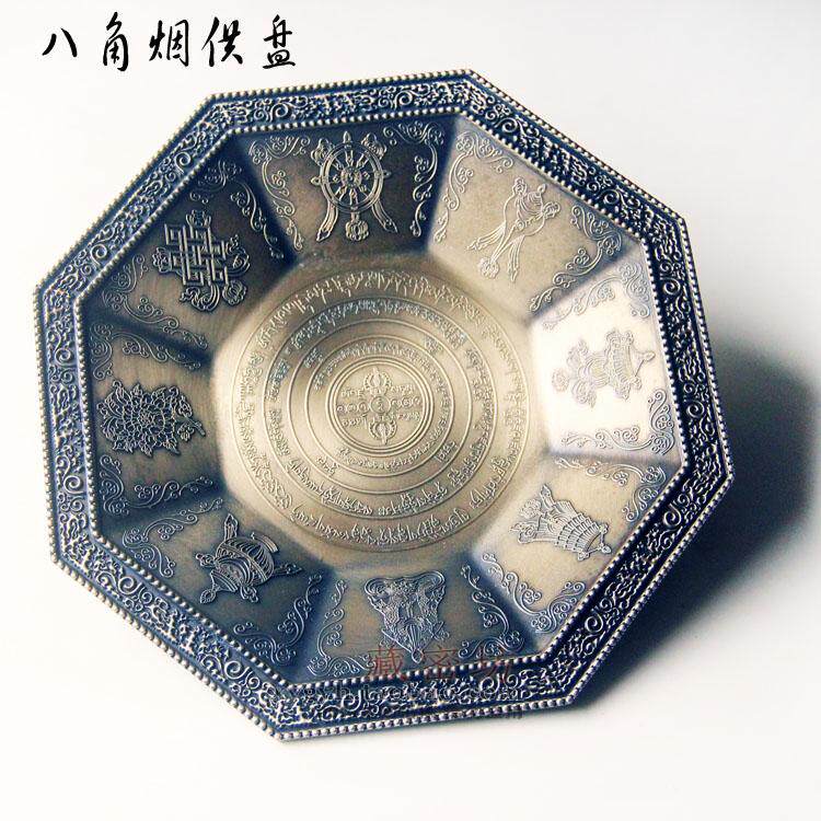 Hidden Mifang Buddhist Supplies Aniseed Smoke for a pan-in-pan Yin Rescue Mantra Wheel Fire for Lower application Alloy Ancient Bronze Color