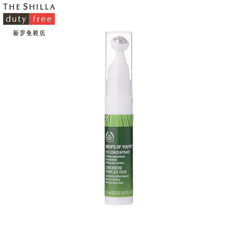 [新罗免税店]The body shop/美体小铺 植物干细胞眼活肌精华10ml