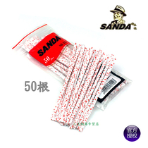 Special promotion for Sanda SD-315 cotton nylon barbed strips 50 pieces special cleaning accessories for pipes