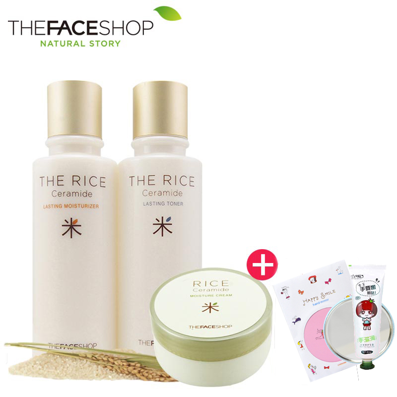 The Face Shop护肤化妆品套装女大米爽肤水乳液面霜补水保湿春夏
