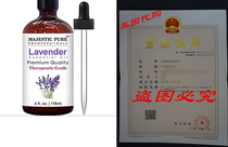 Majestic Pure Lavender essentials Oil Therapeutic Grade 4