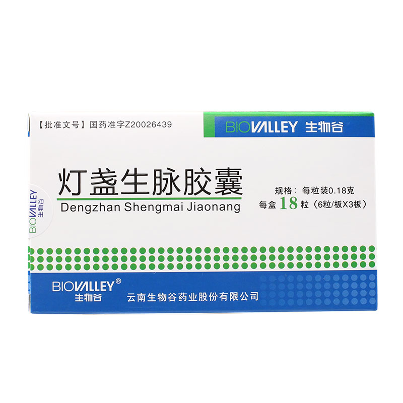 BIOVALLEY/生物谷 灯盏生脉胶囊 0.18g*18粒/盒