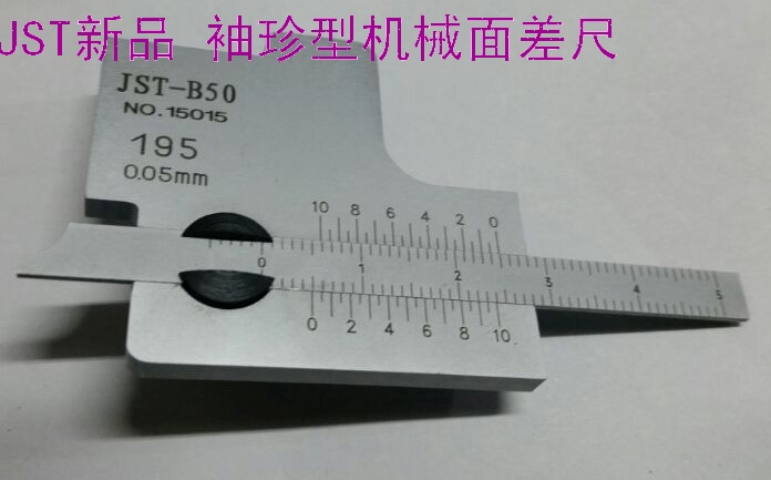 New portable mechanical face difference ruler pocket size size Vernier face difference gauge 0-50mm JST-B50