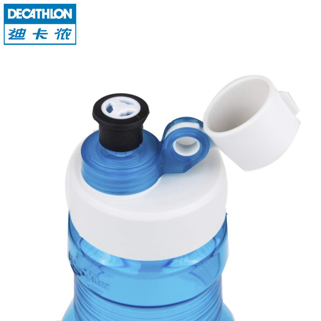 迪卡侬 自行车运动水壶 骑行水壶 750ml可加热水 A BTWIN