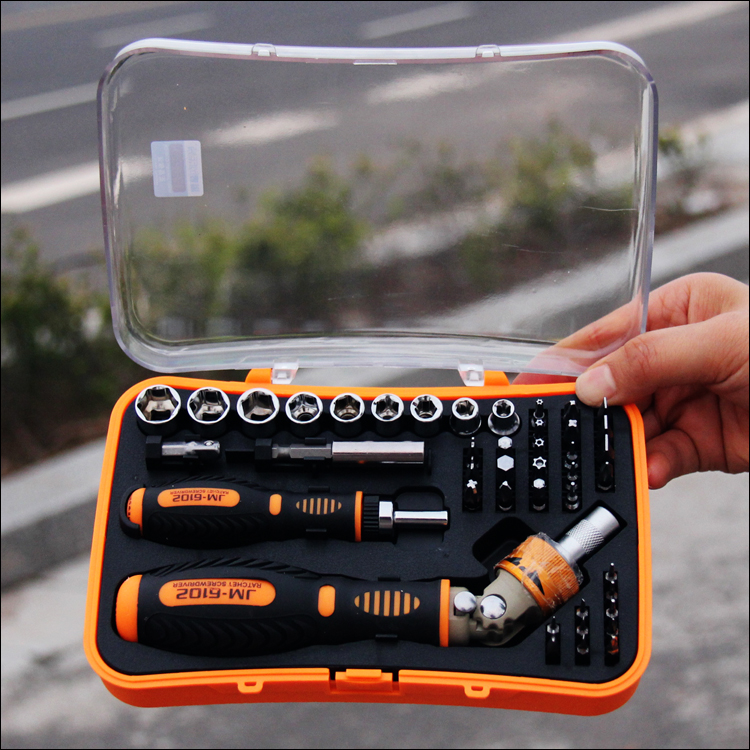 Jakemei screwdriver set ratchet screwdriver screwdriver multifunctional household repair disassembly tool combination set
