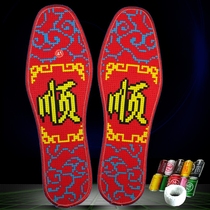 Insoles cross-stitch precision pinhole printing semi-finished cotton red background embroidery sweat-absorbing warm and breathable winter