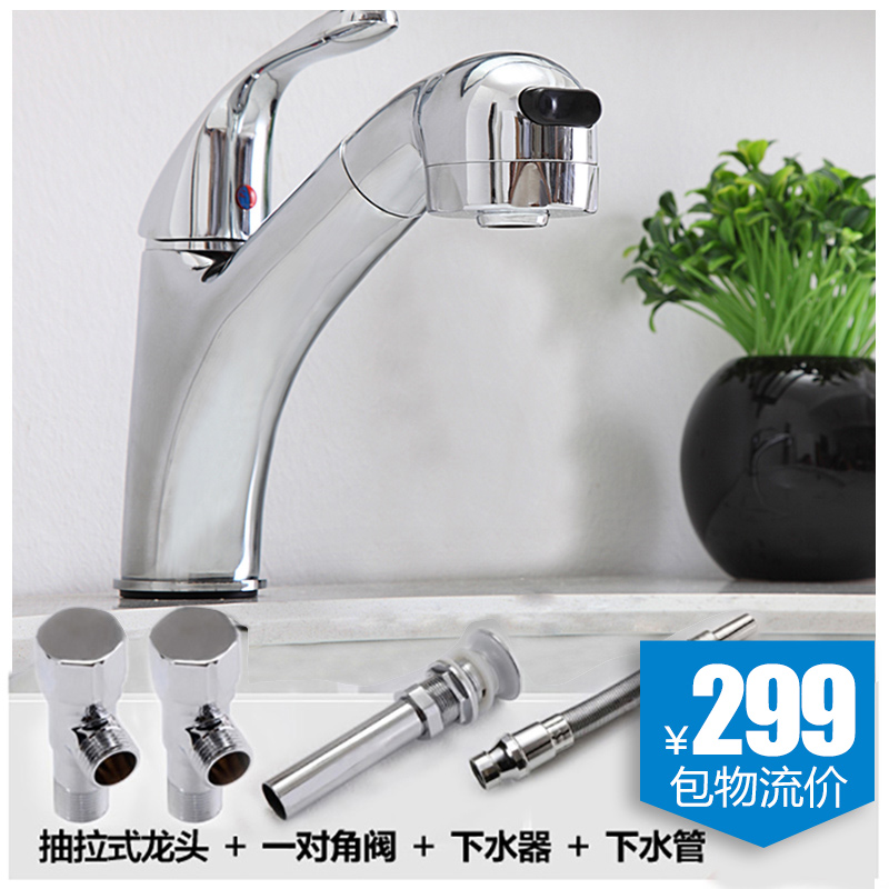 ��ķ����ԡ����ͷ�Ƿ���ˮ��tc-619