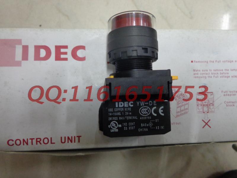 And Quan (IDEC) with the lamp button YW1L-MF2E10QHR