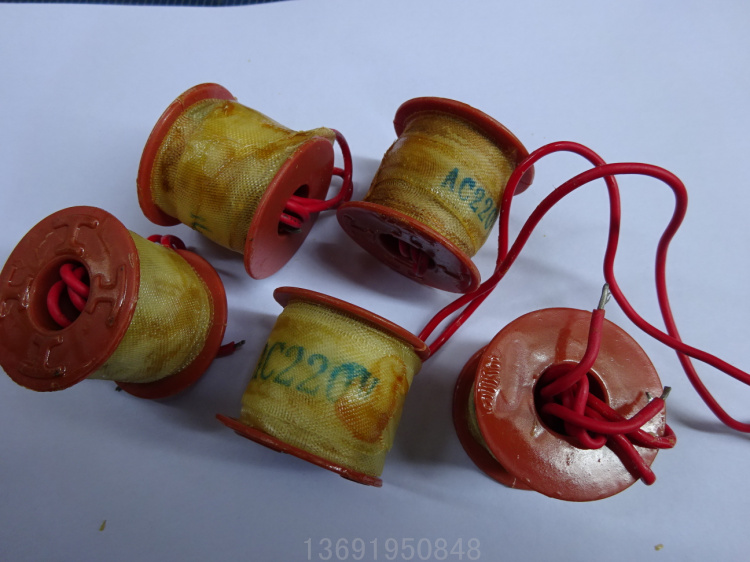 Spot 2W-025-08 Two-way solenoid valve full copper coil gas infrared burner gas stove head