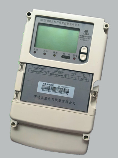 Ningbo Samsung Electric Meter Three-Phase Four-Wire Charge Control Smart Electric Energy Meter National Grid Meter DTZY188 Meter DSZY188