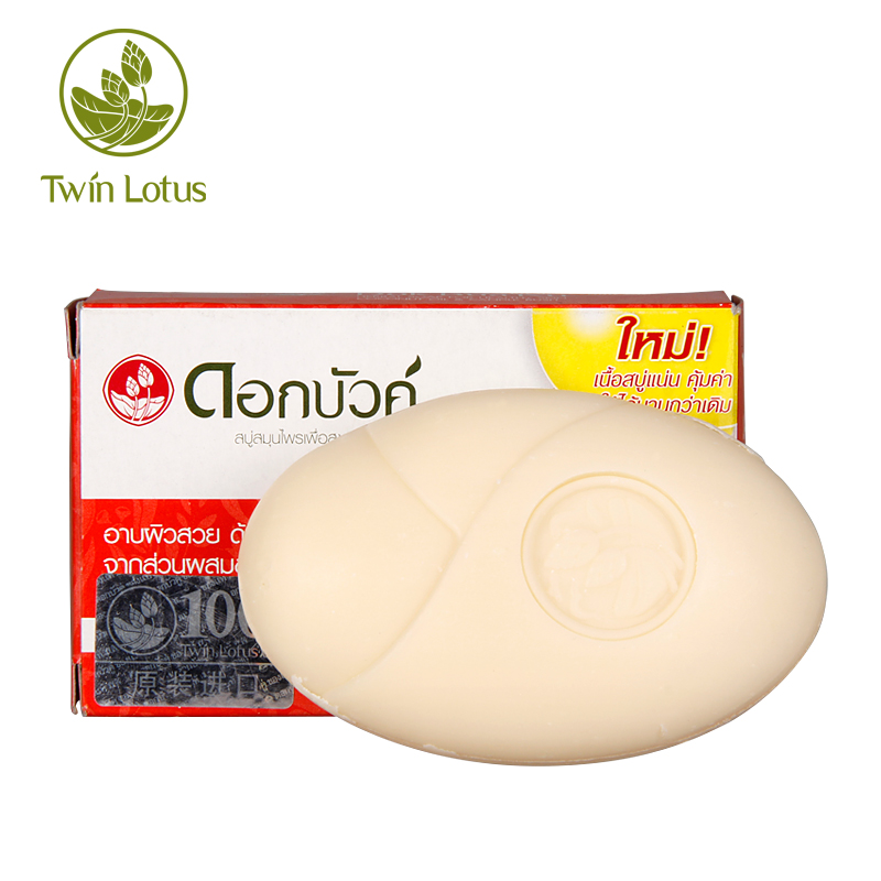 泰国进口Twin Lotus双莲植物椰油决明子皂85g滋润保湿洗脸洗澡