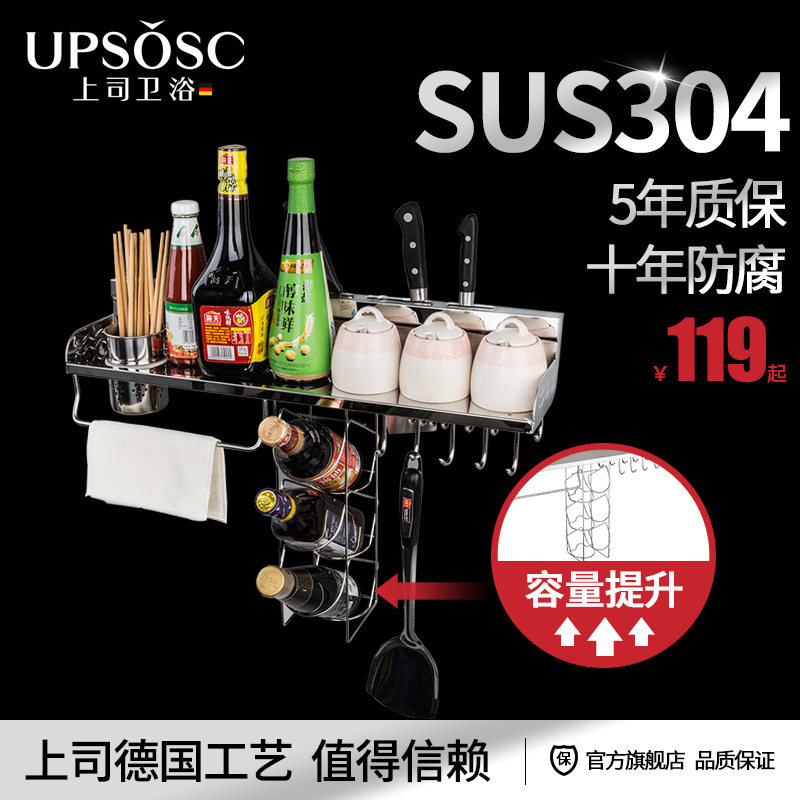 ��˾�����304����ֹҼ�817031