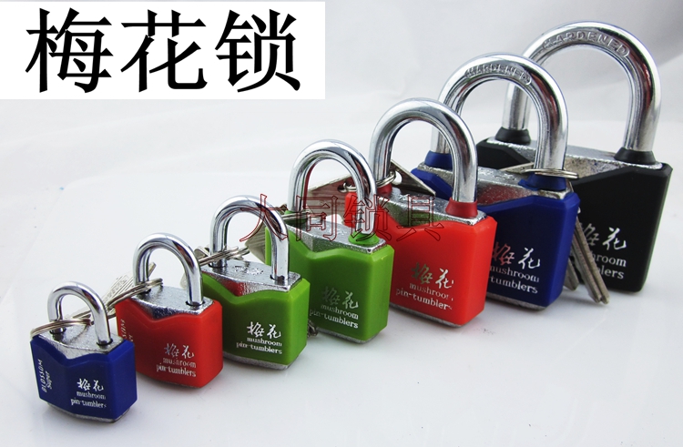 Plum brand luggage padlock Drawer small padlock color diamond plastic padlock outdoor pure copper core