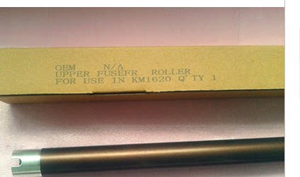 Applicable Kyocera KM1648 fixing upper roller fixing stick 180181 2050 2550 2020 heating roller