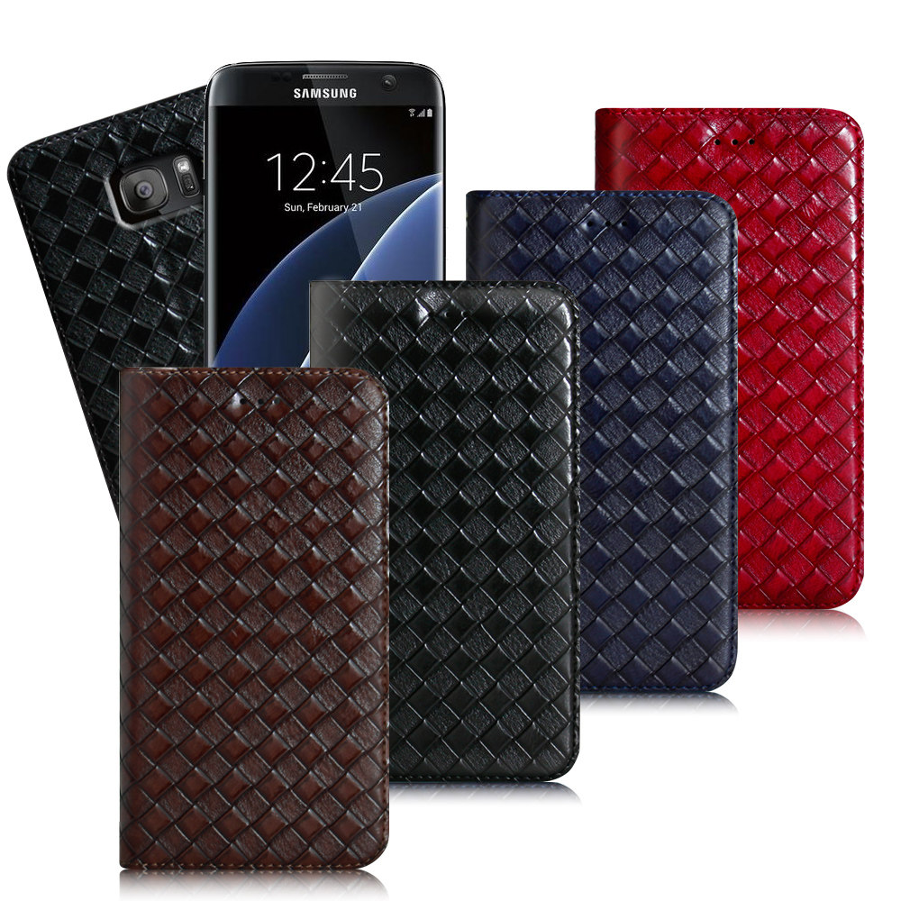 X_mart SAMSUNG GALAXY S7 EDGE 魔幻编织立架磁吸皮套
