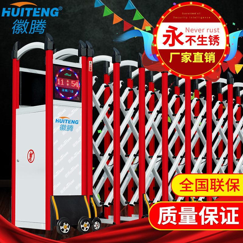 �������Ͻ������ŵ綯����L1347