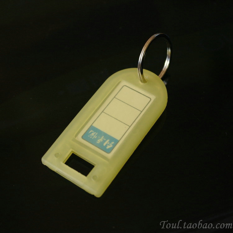 Key box matching square macroporous plastic plate Classification card key cabinet matching lock key plate tag tag hanging plate listing-Taobao