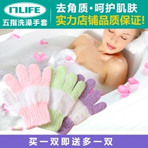 Bathing gloves bathing towels five-finger bathing towels adult bathing scrubs rubbing muddy products bathing towels bathing towels