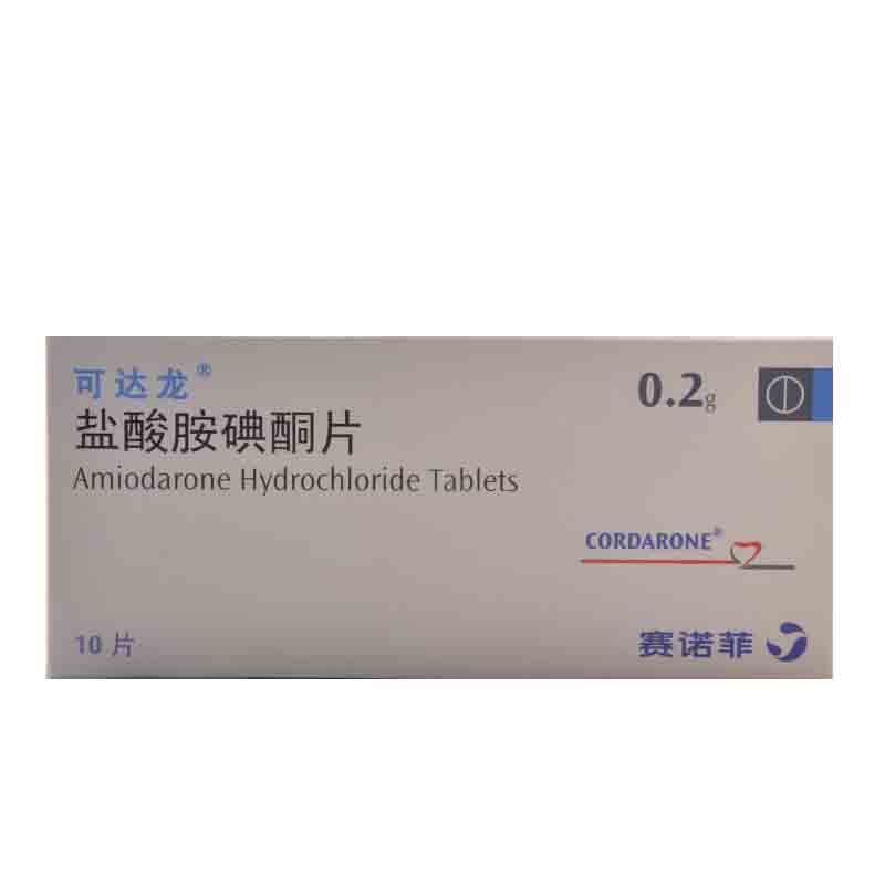 可达龙 可达龙 盐酸胺碘酮片 0.2g*10片/盒