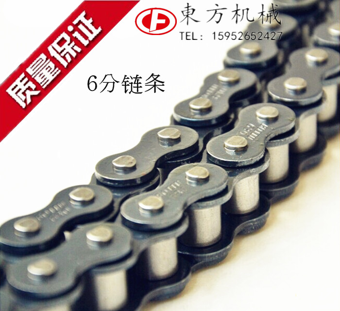 Industrial drive roller chain 12A*80L pitch 19 05 standard short pitch 6 minutes drive chain GB
