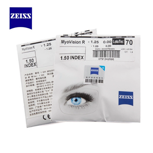 Zeiss/蔡司 Сериал Lotus Milk Film Resin 1,500 1.600 Рост Musron Piece Фото 1 пара