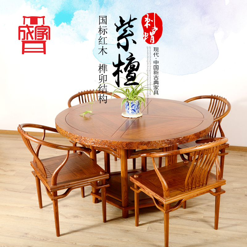 �ɼ�����Բ�η���XKCZ-0099