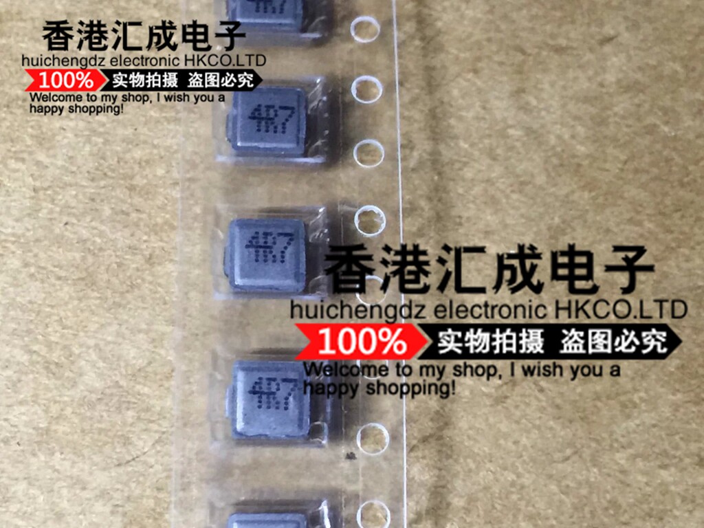 MMD-04BZ-4R7 4 7UH SMD inductor brand new original