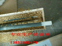 Silicon carbon rod heating tube high temperature tube electric kiln silicon carbon tube heating element non-standard customization electric furnace accessories