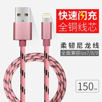 Apple, huawei, мобильный телефон *S *S с зарядкой, iphone, 6, андроид