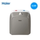 Haier / Haier ES6.6FU bếp nhỏ kho báu máy nước nóng kho báu nhà bếp trên các loại nước lưu trữ nhỏ tốc độ nóng nhà - Máy đun nước