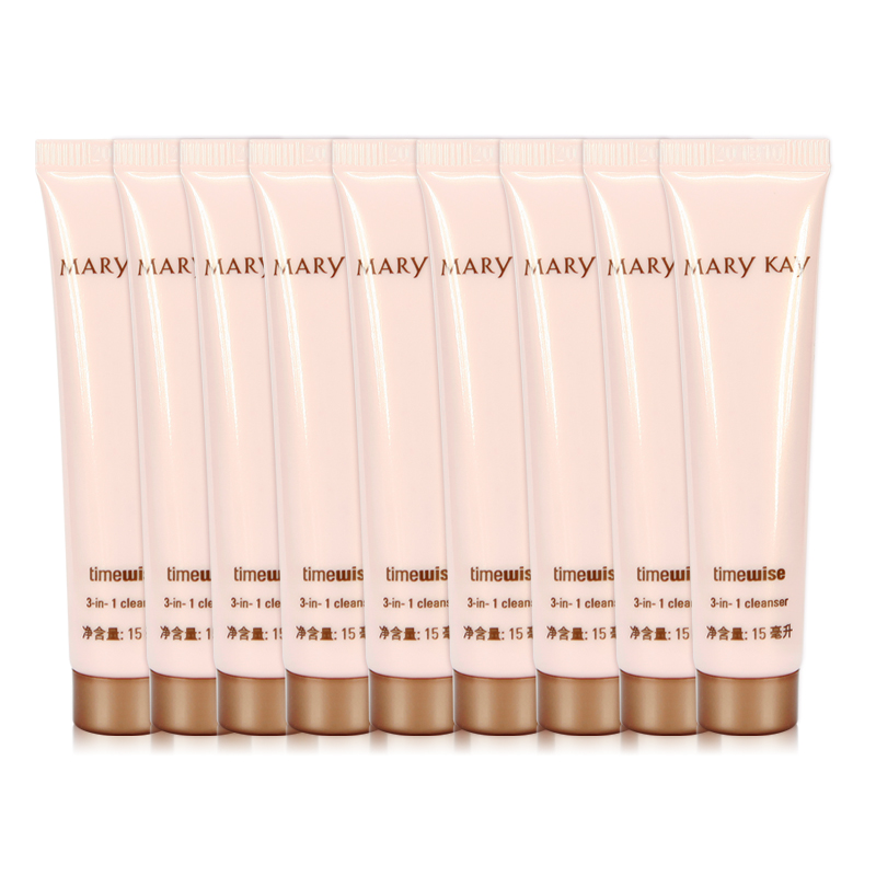 Marykay/玫琳凯幻时三合一洁面乳小样/中干性 15ML*9只洗面奶正品