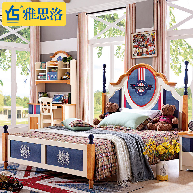 ��˼��ͯ���к����˴�