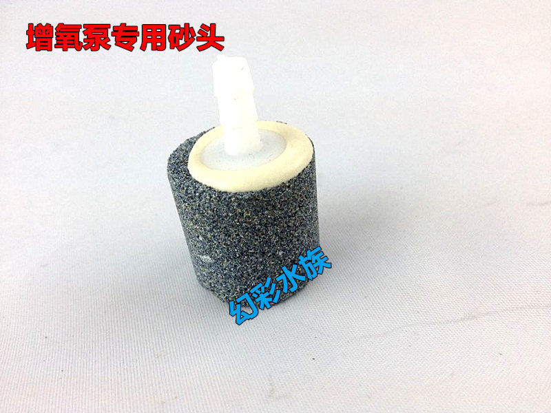 Oxygenation pump air pump special sand head sanded head gas head bubble stone gas stone puff stone oxygenation