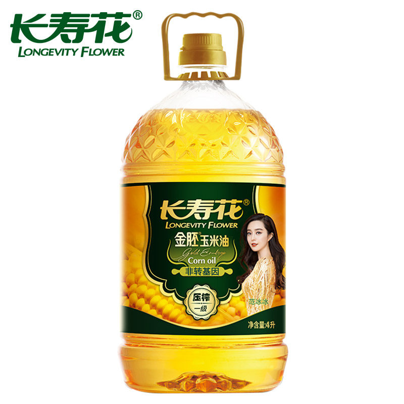 【天猫超市】长寿花金胚玉米油4L非转物理压榨食用油 绿色食品