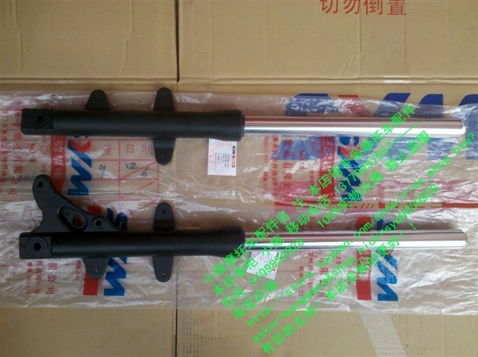 SYM XS150 - 11A China T1 150c front fork - avoiding earthquake