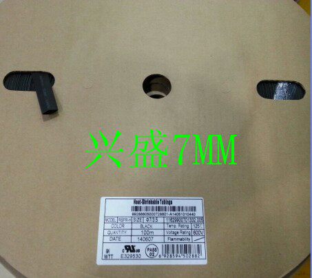 WTT7MM black heat shrinkable tube Protective tube shrinkable tube insulated tube Wire casing professional pipe cutting 100 meters 1 roll