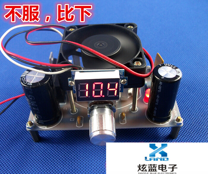Adjustable voltage-stabilized module LM338k High power adjustable linear voltage stabilized module kit Pressure-down voltage-regulating module