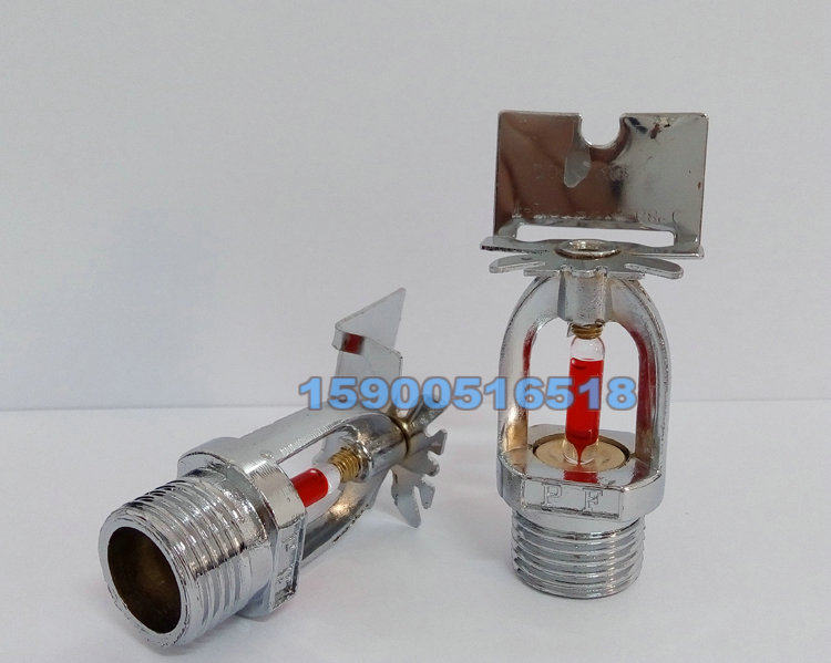 New product ZSTBS Wall-side glass ball sprinkler DN15 Side-wall 68 ° C spray head K=80