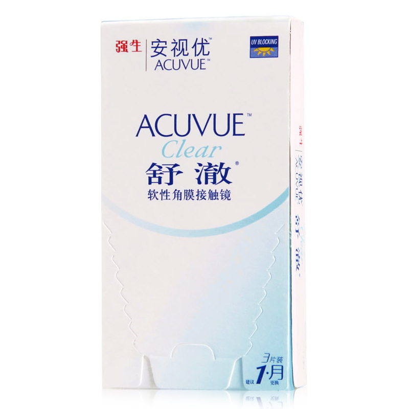 强生隐形眼镜 舒澈近视月抛3片装 基弧8.4安视优透明进口包邮