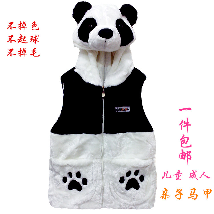 Special Price Korea Imports Plush Panda Waistcoat Autumn Winter Children Cotton Vest Infant Sill Thickening