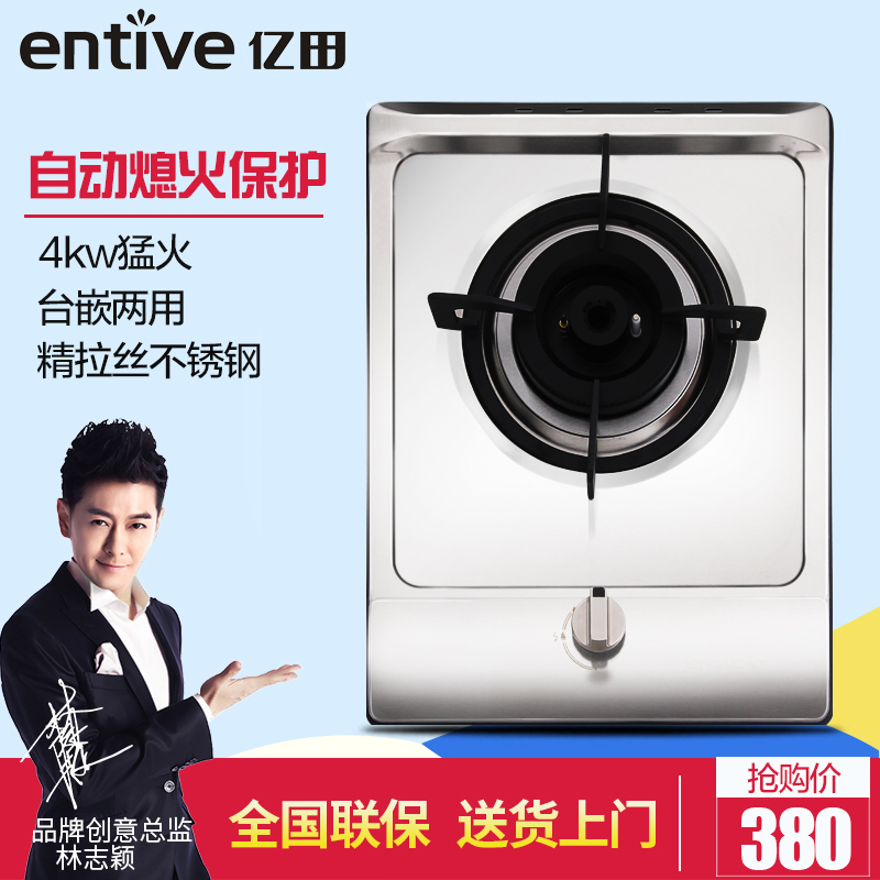 entive/���ﲻ���ȼ����2000dc1