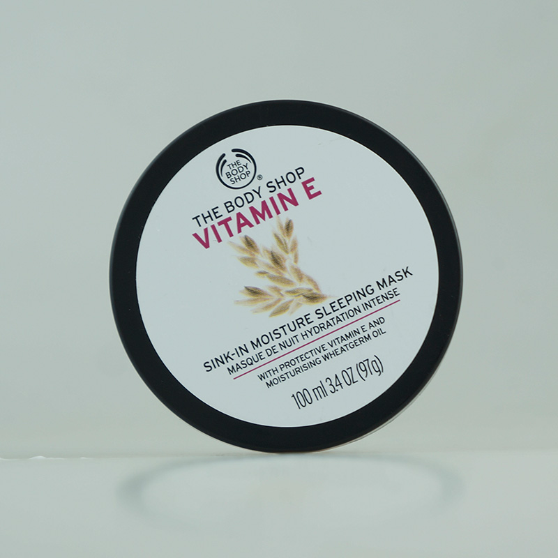 香港直邮 英国The body shop/美体小铺VE保湿睡眠免洗面膜100ML